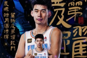 登科及第跃龙门！杨曦皓，状元！