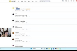 米勒：IG进S赛概率相对更大 不是有多强 而是竞争对手都有点拉！