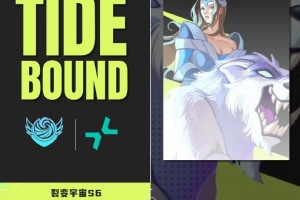 裂变宇宙S6：双核BKB出山一波逆转 TBD三路线劣拖后翻盘PARI