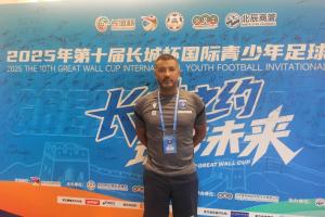 欧塞尔青训总监：很多中国小球员，一年踢的高水平比赛只有3、4场