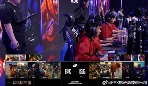 粉丝怒喷FPX：yy都知道控龙！下路优势0小龙 熟悉的味道