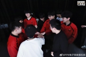 骑士之路能终结连败吗？FPX不敌TES惨遭常规赛十连败