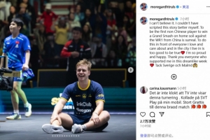 莫雷加德社媒谈夺冠：难以置信！我不敢相信这个故事能如此完美