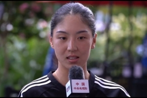 王欣瑜：希望下场比赛也能像今天一样，就像是在主场打比赛一样