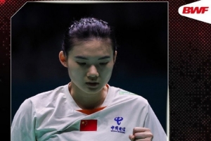 羽毛球世锦赛：韩悦直落两局击败张蓓雯，晋级女单16强