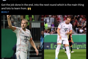 凯恩社媒：晋级下一轮是最重要的，但也有很多东西可以从中学习