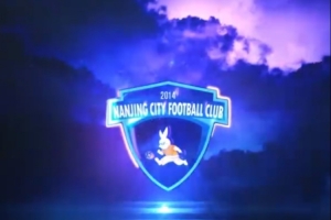 休整结束 再启征程