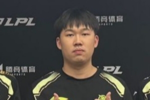 弱点击破了！naiyou：知道Jiejie野核玩的不好 就进他野区