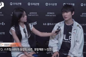 Peanut采访中肚子突然叫起来：对不起我肚子太饿了