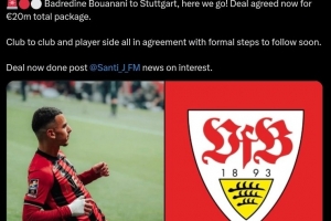 Here we go！罗马诺：斯图加特即将签下尼斯20岁前锋布阿纳尼