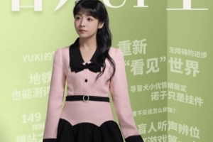 B站全盲美女主播战胜《黑神话：悟空》大圣残躯！玩家惊叹不已