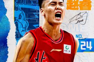 媒体人：我被告知自己有认知误区 赵睿去北京由D类改签C类不违规