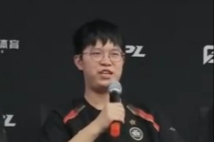 有些耳熟！Xiaohao：打WE没做什么准备 我们已经研究季后赛对手了
