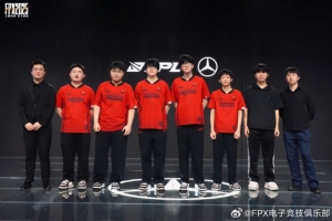 FPX发文告别本赛季：衷心感谢每一位凤凰的守望者 愿来日山海漫长