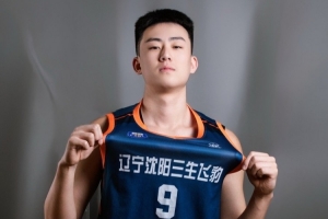 被篮协禁赛8场！李亚轩发文告别辽宁：以后的路就要自己出去闯了