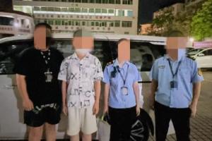 米哈游法务部追责泄密者超260人：有UP主被警方采取刑事强制措施