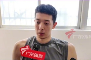 沈梓捷：签证下的晚耽误了出国康复的计划 现在还是在北控恢复