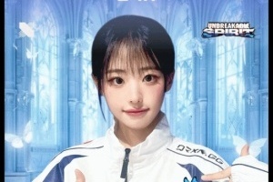 电竞俱乐部DRX宣布新形象大使 韩国女子乐队成员担任