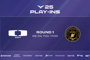 无需许哥出手！Aiming飞机导弹狂轰 Kellin牛头超鬼 DK赢首局