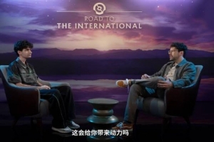 PARI.9class赛前采访：我们现在超级自信，并且真能拿冠军