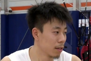 张镇麟：今夏身体得到了较大程度的康复 但离最好仍有一些距离