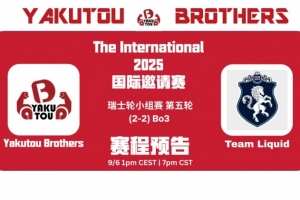 液体苏醒？Emo蓝猫被针对 飞飞核心未能立起 YB被反碾一局