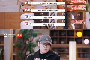 柯洁：年轻时过早暴露在聚光灯下,说一些很蠢的话,做一些很蠢的事