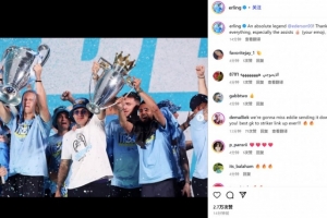 曼城生涯8送助攻！哈兰德社媒告别埃德森：感谢一切，尤其是助攻