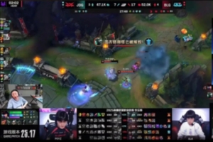 水晶：Pezy已经开始挂机了，恭喜BLG完成最没悬念的让二追三