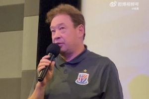 斯卢茨基：为上一场比赛失利向大家致歉 最后7场联赛定会竭尽全力