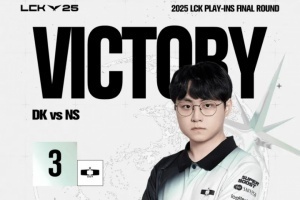 战胜NS后DK发文：在季后赛中，我们会坚定不移，奋战到最后