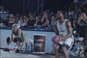 超三联赛秭归争霸赛：队史首个超三霸主！广东生涯做到了！