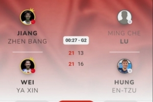 中国香港羽毛球公开赛混双首轮：蒋振邦/魏雅欣2-0取胜，顺利晋级