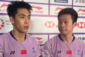 中国羽毛球大师赛男双1/4决赛：任翔宇/谢浩南不敌印度组合