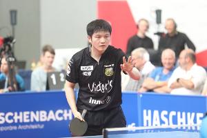 萨尔布吕肯3-0多特蒙德，樊振东率队取胜晋级德国杯8强