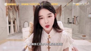 糖小幽分享视频：关于我在上海市中心被骗135000，维权全部追回这件事！