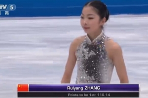 恭喜！17岁小将张瑞阳为中国队锁定花滑女单冬奥门票