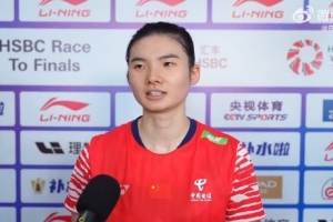 韩悦：今天的表现不太理想，连续两站都进决赛还是比较惊喜