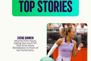 伤愈回归！WTA官网确认郑钦文将参加中网，7月温网后首次参赛