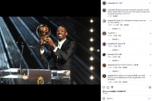 梅西祝贺登贝莱夺金球：太棒了！我为你感到高兴，你值得这一切