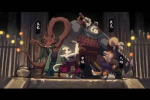 《黑神话》麦当劳联动动画公开！天命人带六妹去六六村