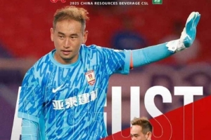 扑救成功率高达82%，亚泰门将吴亚轲当选中超8月最佳守门员
