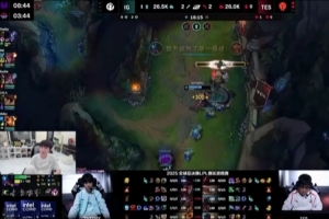 Doinb：真不能说我和RK有矛盾 就只能说单方面 我S9不该赢吗？