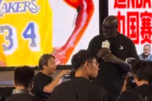 有天赋！宋小宝教奥尼尔讲东北话：你个损色&海燕呐&你可长点心吧