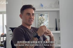 卡纳瓦罗：有些中国球员不愿留洋去欧洲，在中国当明星生活真很好