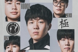 S15入围赛iG首发：TheShy、Wei、Rookie、GALA、Meiko，首局选蓝！