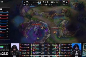 媒体人看Wei龙坑排眼：TS送给队伍增加难度 Wei一Q直接比赛Q走了