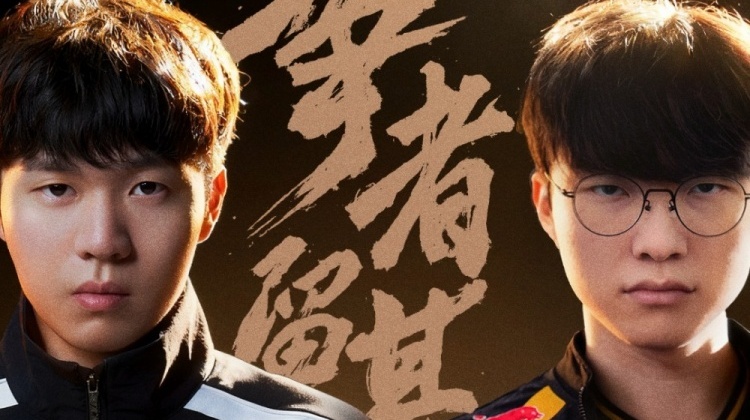 功亏一篑！Wei大龙团引颈就戮 Rookie妙笔难生花 T1拿赛点