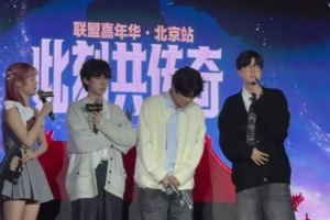 jiejie：希望剩下三支队伍好好打 希望看到LPL队伍战胜T1的那一天