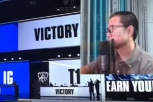 徐静雨看IG不敌T1：搞了半天TheShy是韩国人啊，那这锅就是他的